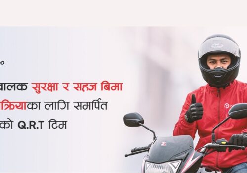 सुरक्षामा प्राथमिकतामा दिँदै पठाओको ‘क्विक रिस्पोन्स टिम’ सञ्चालनमा