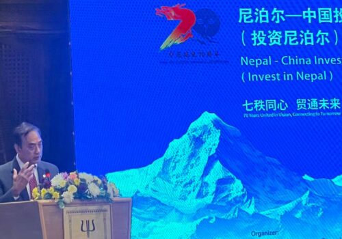 नेपालमा प्रविधि, नवप्रवर्तनमा लगानी गर्न चिनियाँ लगानीकर्तालाई चेम्बर निवर्तमान अध्यक्ष मल्लको आग्रह