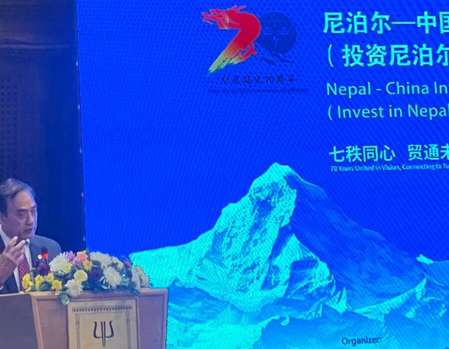 नेपालमा प्रविधि, नवप्रवर्तनमा लगानी गर्न चिनियाँ लगानीकर्तालाई चेम्बर निवर्तमान अध्यक्ष मल्लको आग्रह