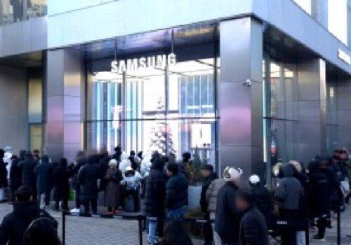 कोरियामा फेरि सामसङ ग्यालेक्सी जेड ट्राइफोल्ड सोल्ड आउट भयो