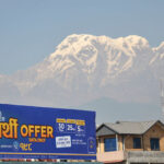 नेपाल टेलिकमले उपलब्ध गराइरहेको एनटी फाइबर विद्यार्थी अफर, ४ हजार ९९९ रुपैयाँमै सेवा लिन सकिने