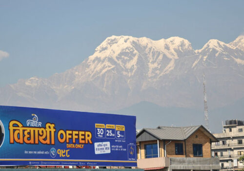 नेपाल टेलिकमले उपलब्ध गराइरहेको एनटी फाइबर विद्यार्थी अफर, ४ हजार ९९९ रुपैयाँमै सेवा लिन सकिने