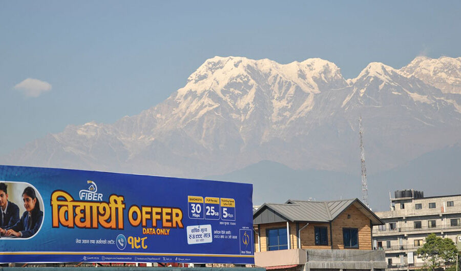 नेपाल टेलिकमले उपलब्ध गराइरहेको एनटी फाइबर विद्यार्थी अफर, ४ हजार ९९९ रुपैयाँमै सेवा लिन सकिने