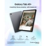 सामसङले नेपालमा सार्वजनिक गर्यो ग्यालेक्सी ट्याब ए११ प्लस