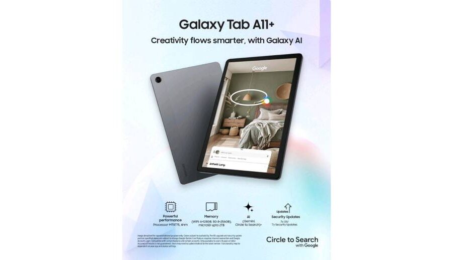 सामसङले नेपालमा सार्वजनिक गर्यो ग्यालेक्सी ट्याब ए११ प्लस