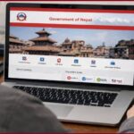 अब सफ्टवेयरबाटै कर्मचारीको सरुवा