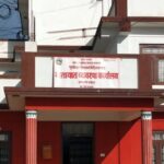 कर्णालीका तीन यातायात कार्यालय: चालक अनुमतिपत्र, सवारी दर्ता १२ करोड बढी राजस्व सङ्कलन