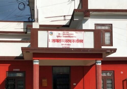 कर्णालीका तीन यातायात कार्यालय: चालक अनुमतिपत्र, सवारी दर्ता १२ करोड बढी राजस्व सङ्कलन