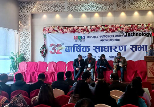 क्यान महासंघको ३२ औँ साधारण सभा स्थगित, ‘हचुवाको भरमा विधान संसोधनको प्रयासले भाँडभैलो’