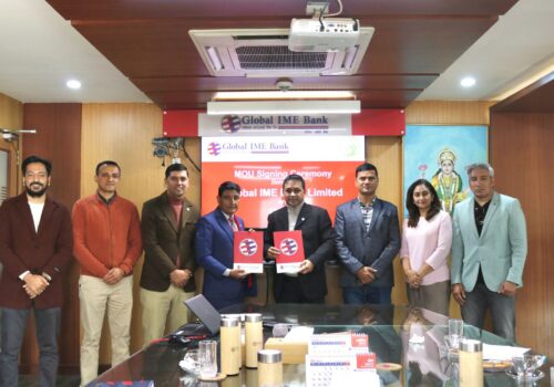 ग्लोबल आइएमई बैंक र डिएआई–उदय परियोजनाबीच सहकार्य, साना तथा लघु उद्यम/व्यवसायमा कर्जा विस्तार गरिने