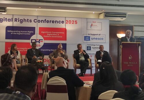 डिजिटल अधिकारसम्बन्धी एकदिने सम्मेलन सम्पन्न