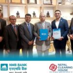 एनएमबि बैंकद्वारा डिजिटल नेपालको लागि नयाँ पेमेन्ट गेटवे सुरु