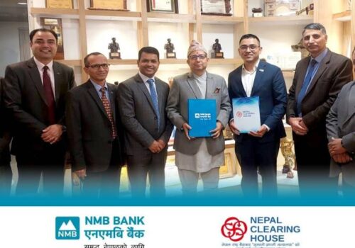 एनएमबि बैंकद्वारा डिजिटल नेपालको लागि नयाँ पेमेन्ट गेटवे सुरु