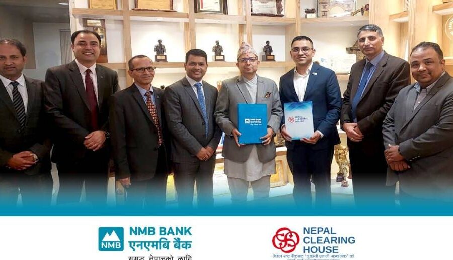 एनएमबि बैंकद्वारा डिजिटल नेपालको लागि नयाँ पेमेन्ट गेटवे सुरु