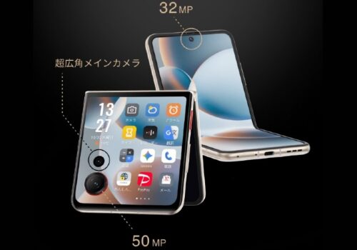 नुबिया फ्लिप३ सार्वजनिक; क्ल्यामशेल फोल्डेबलमा डाइमेन्सिटी ७४००एक्स र ४ इन्चको कभर स्क्रिन समावेश