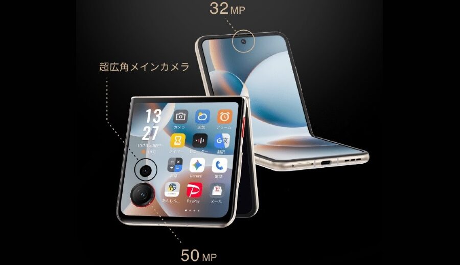 नुबिया फ्लिप३ सार्वजनिक; क्ल्यामशेल फोल्डेबलमा डाइमेन्सिटी ७४००एक्स र ४ इन्चको कभर स्क्रिन समावेश