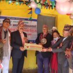 भोजपुरको जनकल्याण आविमा ‘इ–लर्निङ सेन्टर’ स्थापना