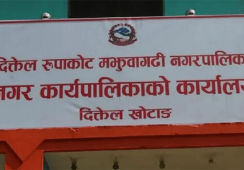 नाष्टले प्रदान गर्ने ‘भुवनेश्वर प्रविधि पुरस्कार–२०८२’ दिक्तेल रूपाकोट मझुवागढीलाई
