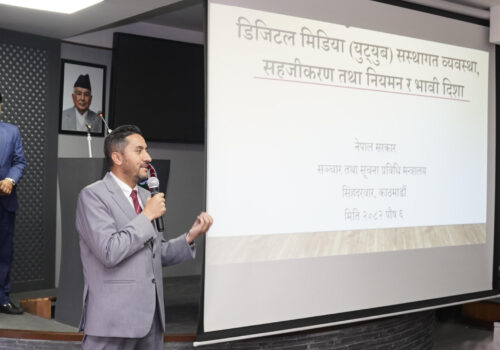 अनलाइन टेलिभिजनको दर्ता र सूचीकरणको काम गरिने