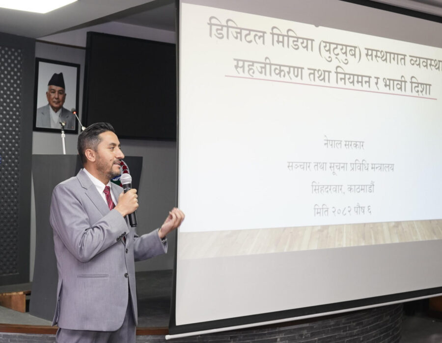 अनलाइन टेलिभिजनको दर्ता र सूचीकरणको काम गरिने