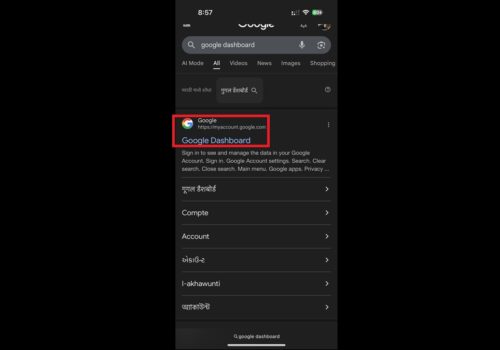 के तपाईंलाई थाहा छ तपाईंले खिचेका तस्बिरहरूले लोकेसन डाटा भण्डारण गर्छन्? यसरी सजिलै हटाउनुहोस्