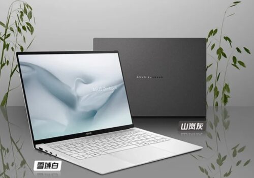 असुसको जेनबुक १४ एयर २०२६ सार्वजनिक