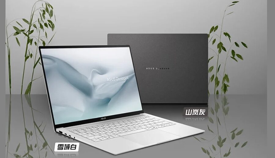 असुसको जेनबुक १४ एयर २०२६ सार्वजनिक