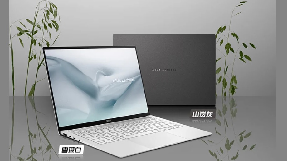 असुसको जेनबुक १४ एयर २०२६ सार्वजनिक