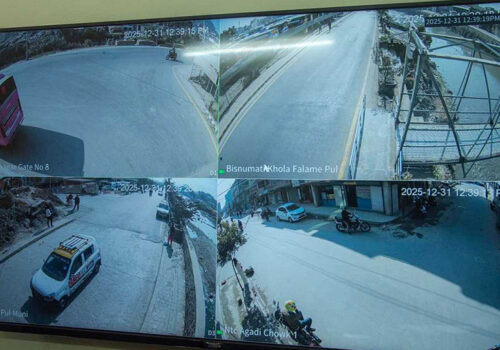 काठमाडौं महानगरपालिकालाई थप सुरक्षित र प्रविधिमैत्री बनाइँदै