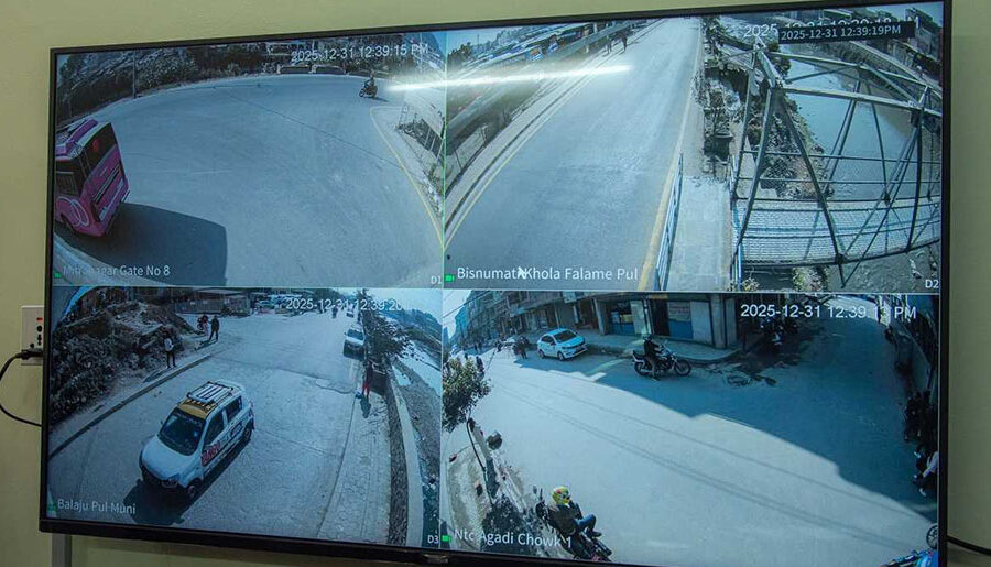 काठमाडौं महानगरपालिकालाई थप सुरक्षित र प्रविधिमैत्री बनाइँदै