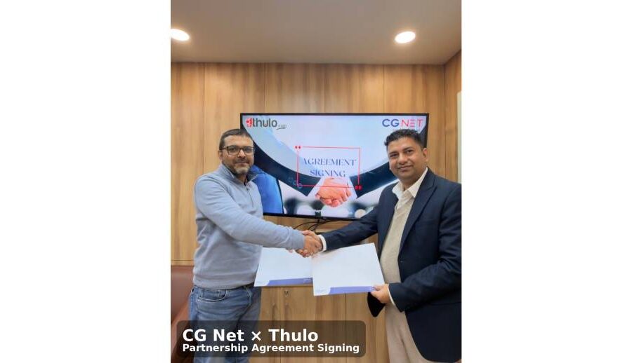 सीजी नेट र ठूलो डट कमबीच रणनीतिक साझेदारी: साना तथा मध्यम व्यवसायको डिजिटलाइजेसन र अटोमेसन तीव्र बनाउने लक्ष्य