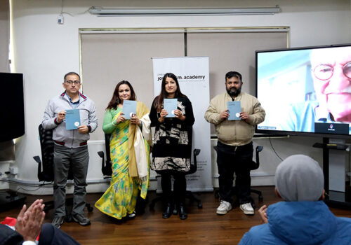 डिजिटल युगमा पत्रकारिता र मिथ्या सूचनासम्बन्धी पुस्तक सार्वजनिक