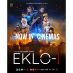 एक्लो – १ : नेपालको पहिलो (साइ–फाइ) चलचित्र मार्फत नेपाली सिनेमाको नयाँ युगको सुरुवात