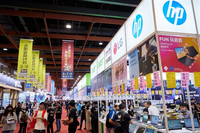 चिनियाँ मन्दीका कारण सन् २०२६ मा विश्वव्यापी उपभोक्ता प्रविधि बजार स्थिर रहने