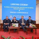 आइक्यानद्वारा ग्लोबल एकाउन्टिङ इनिसिएटिभ इन नेपाल परियोजनाको औपचारिक शुभारम्भ