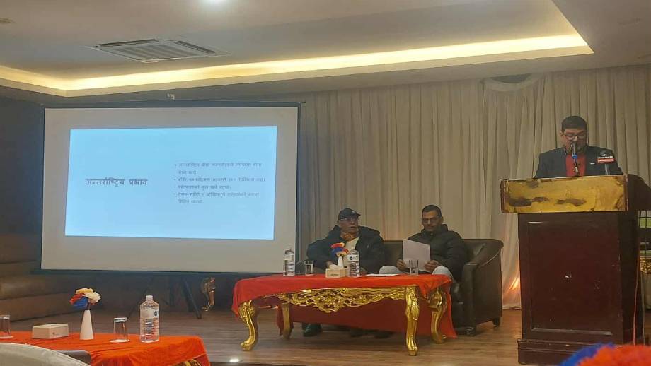 हिमालयन गार्डियन नेपालद्वारा विदेशी पर्यटकहरूका लागि जीपीएस ट्र्याकिङसहितको सुरक्षा प्याकेज दिने