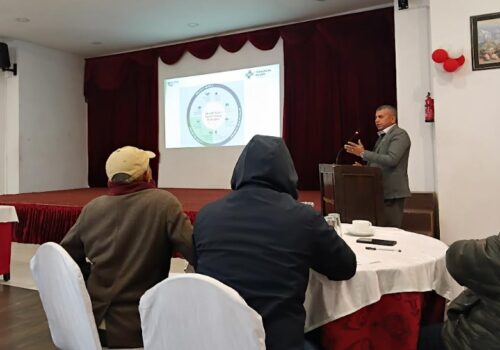 एकीकृत स्वास्थ्य सूचनामा आम नागरिकको पहुँचमा जोड