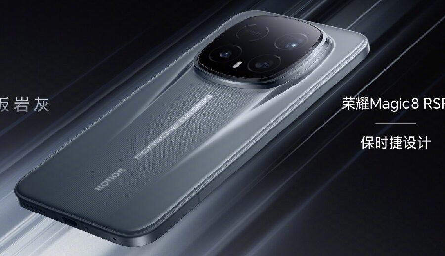 अनर म्याजिक८ आरएसआर पोर्श डिजाइनको लन्च मिति र डिजाइन पुष्टिका साथै स्पेसिफिकेशन लीक