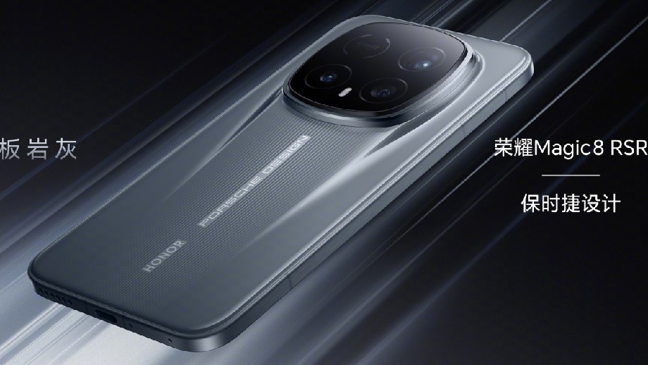 अनर म्याजिक८ आरएसआर पोर्श डिजाइनको लन्च मिति र डिजाइन पुष्टिका साथै स्पेसिफिकेशन लीक