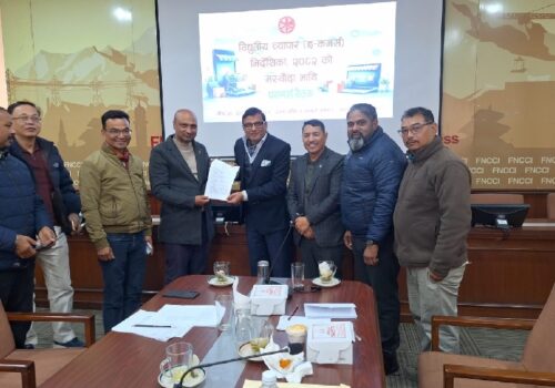 क्यान महासंघद्वारा ई–कमर्स निर्देशिका २०८२ का लागि नीतिगत सुझाव पेश; जेल सजाय हटाउन माग