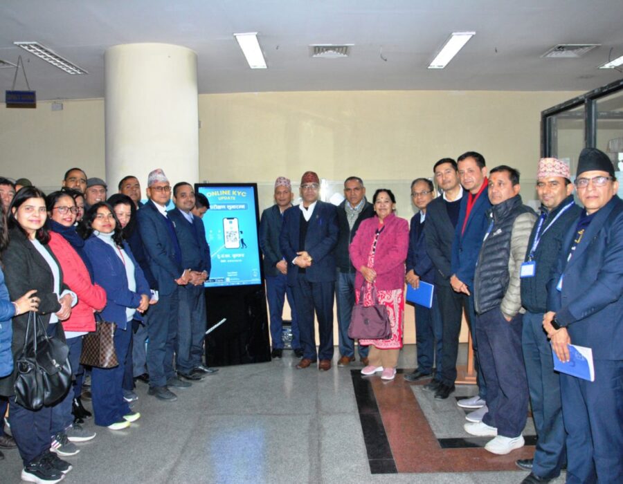 नेपाल टेलिकमले शुरु गर्यो प्रिपेड ग्राहकहरुका लागि अनलाइन केवाईसी अपडेट परीक्षण