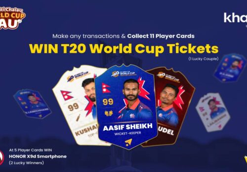 खल्तीले ल्यायो “खल्ती चलाऊ, वर्ल्ड कप जाऊ” अभियान: एक भाग्यशाली जोडीले प्रत्यक्ष विश्वकप हेर्न पाउने