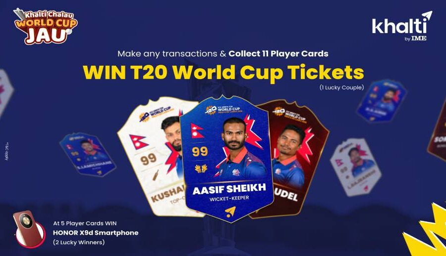 खल्तीले ल्यायो “खल्ती चलाऊ, वर्ल्ड कप जाऊ” अभियान: एक भाग्यशाली जोडीले प्रत्यक्ष विश्वकप हेर्न पाउने