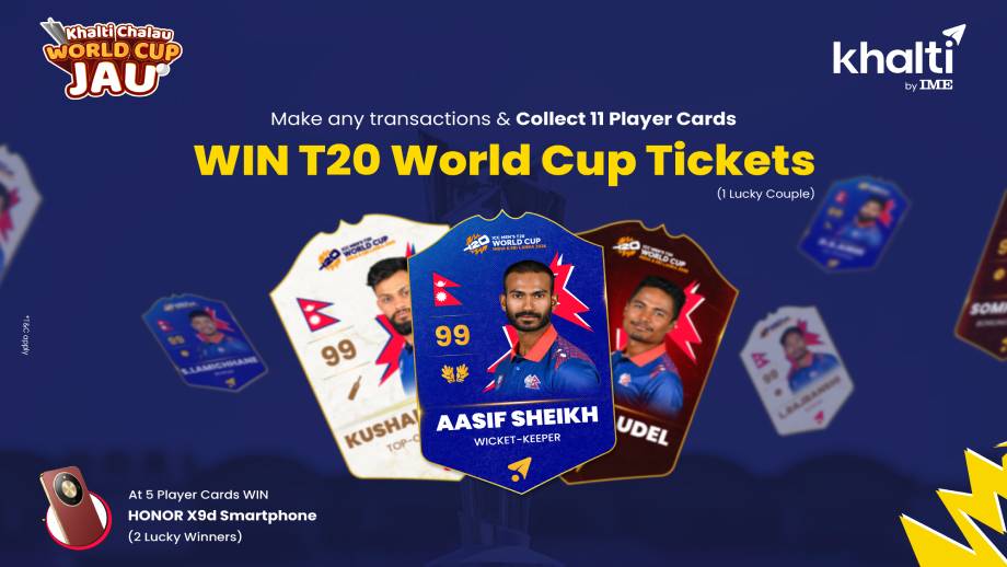 खल्तीले ल्यायो “खल्ती चलाऊ, वर्ल्ड कप जाऊ” अभियान: एक भाग्यशाली जोडीले प्रत्यक्ष विश्वकप हेर्न पाउने