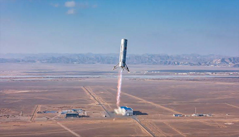 चीनको ल्याण्डस्पेसले पुन: प्रयोगयोग्य रकेट प्रविधिलाई अगाडि बढाउन १ अर्ब डलरको आईपीओ ल्याउने