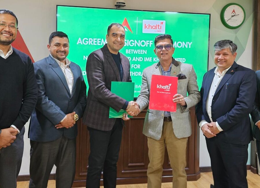 खल्ती वालेटका प्रयोगकर्ताले नबिल बैंकका एटिएमबाट एपमा भएको रकम निकाल्न पाउने