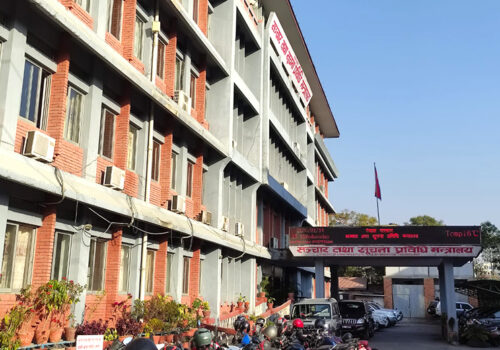 सरकारले दूरसञ्चार सेवा प्रदायकहरुको अवस्था र नियामकिय जिम्मेवारी बारेमा अध्ययन गराउने