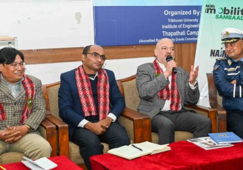 नाइमाको नवौं मोबिलिटी सम्वाद थापाथली इञ्जिनीयरिङ क्याम्पससँगको सहकार्यमा सम्पन्न