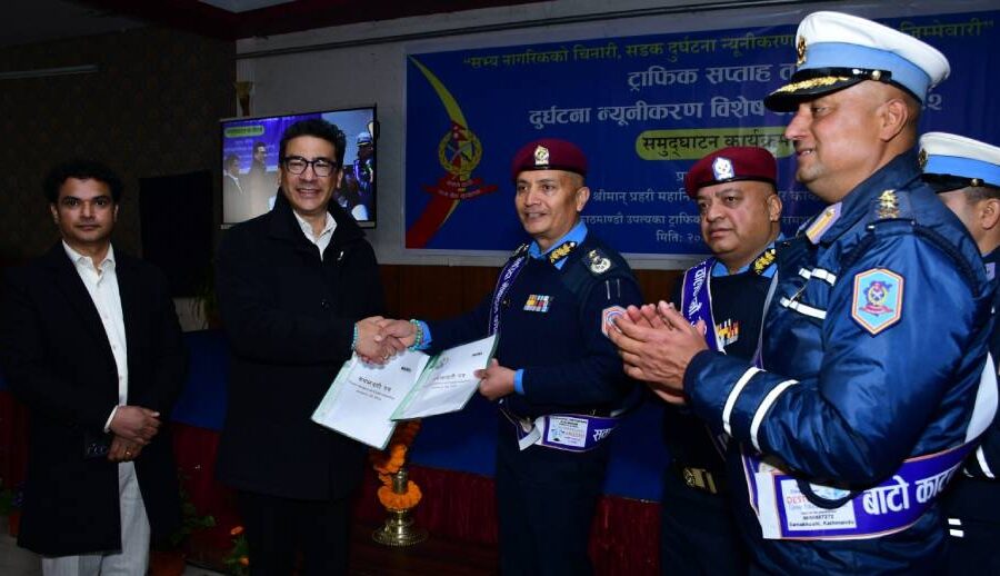 नाइमा र काठमाडौँ उपत्यका ट्राफिक प्रहरी कार्यालयबीच ट्राफिक प्रहरीलाई तालिम दिने सम्झौतामा हस्ताक्षर