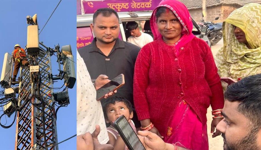 Ncell boosts 4G network with 250 new towers and capacity upgrade on 2,200 sites